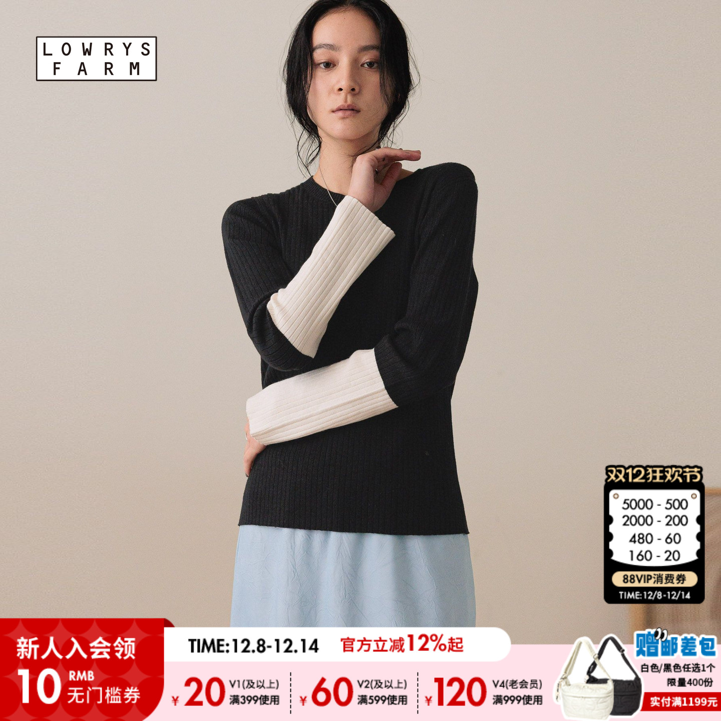 图片中的配饰配件均为搭配用，不做赠品销售