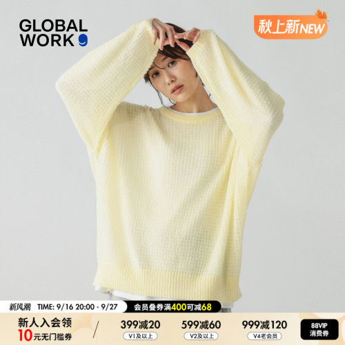 GLOBAL WORK 套装女2026秋季新款蜂窝长袖针织T恤两件套1054528