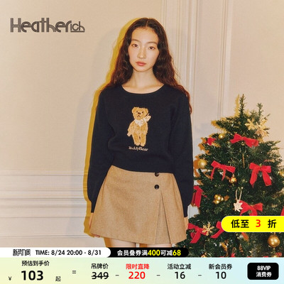 Heatherich半身裙女秋季新款时尚少女日系短款裙子210259
