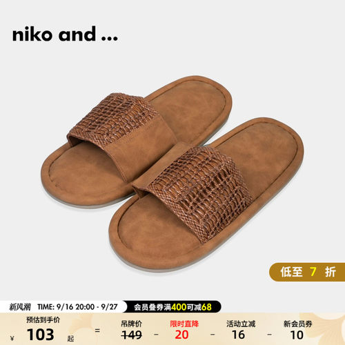金额满399元包邮，部分商品、地区除外