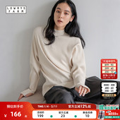 LOWRYS 600405 文艺气质温柔风竖纹针织衫 FARM毛衣女2025冬季 新款