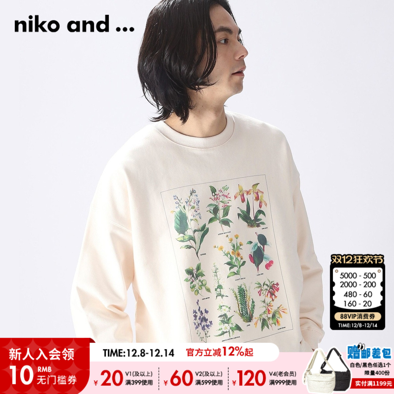 印花卫衣nikoand...套头衫日系