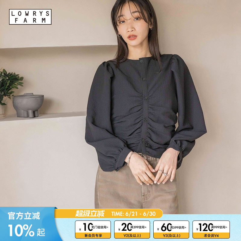 【博主同款】LOWRYS FARM衬衫女2025夏季新款褶皱日系上衣289024