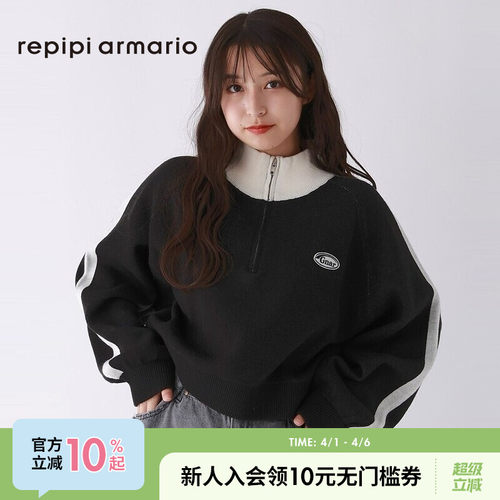 图片中的配饰配件均为搭配用，不做赠品销售