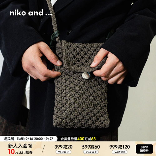 niko and ...包袋2026新款森系粗针钩编翻盖迷你斜挎小包1063569