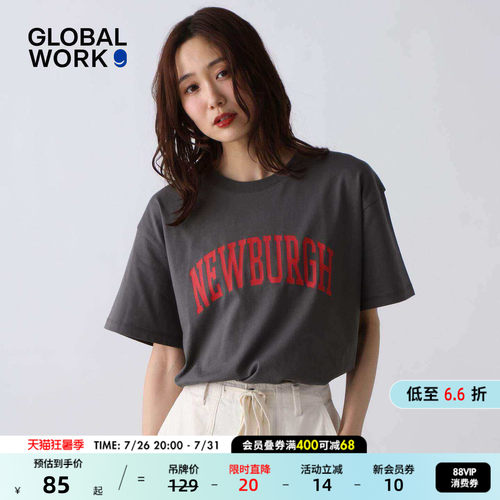 GLOBAL WORK T恤女2026夏季新款潮流字母棉质短袖上衣636802