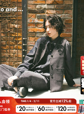 niko and ... 马甲女2026春季新款宽松流苏设计感无袖外套573001