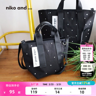 迷彩豹纹潮酷棉质出行挎包647316 ...包袋女2026新款 niko and