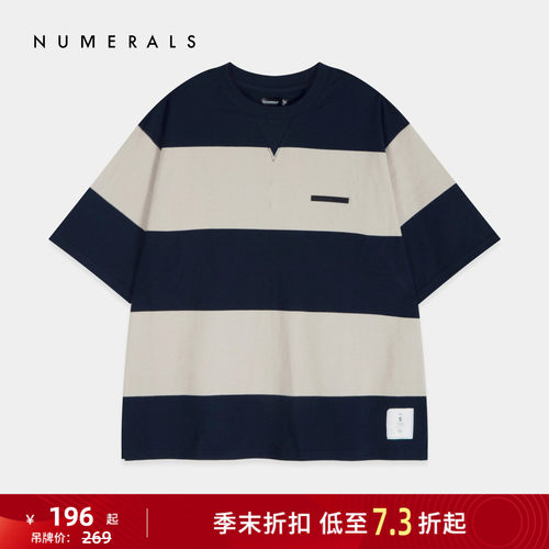经典条纹 T 恤 简约复古个性