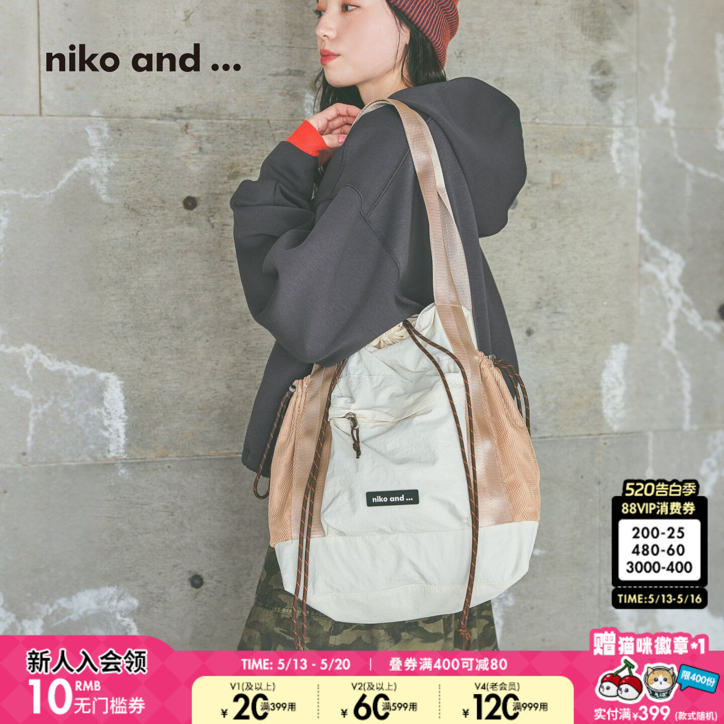 niko and ...包袋男女同款2026新款校园运动健身托特