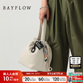 BAYFLOW单肩包女2025春夏时尚 潮流便携设计感抽绳水桶包102533