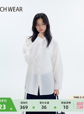 BUCH WEAR衬衫女2026春季新款含棉腰带宽松纯色休闲上衣594851