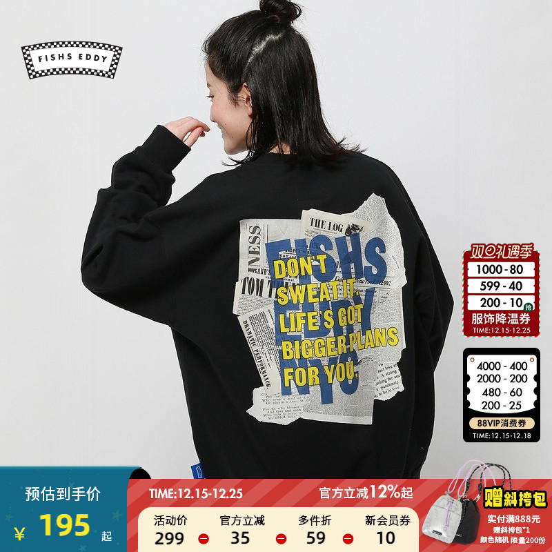 图片中的配饰配件均为搭配用，不做赠品销售