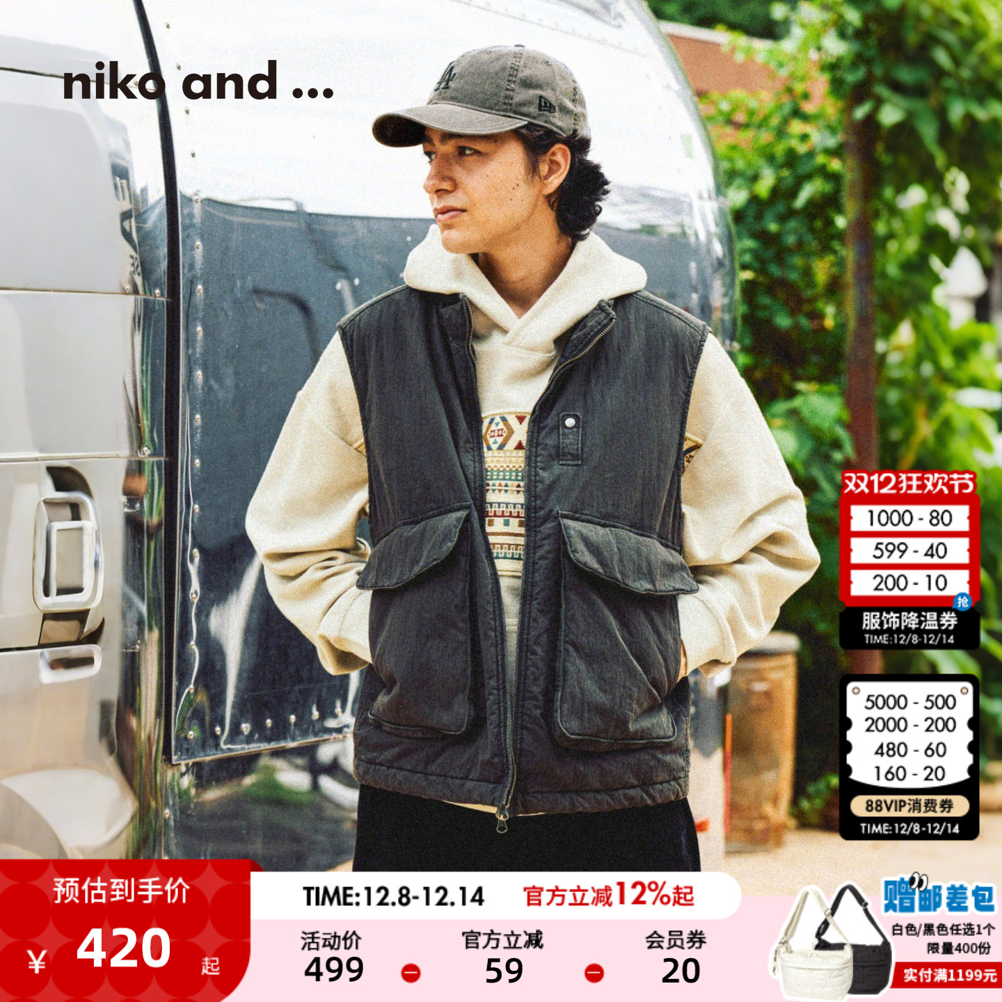 工装风马甲 多袋设计复古实用