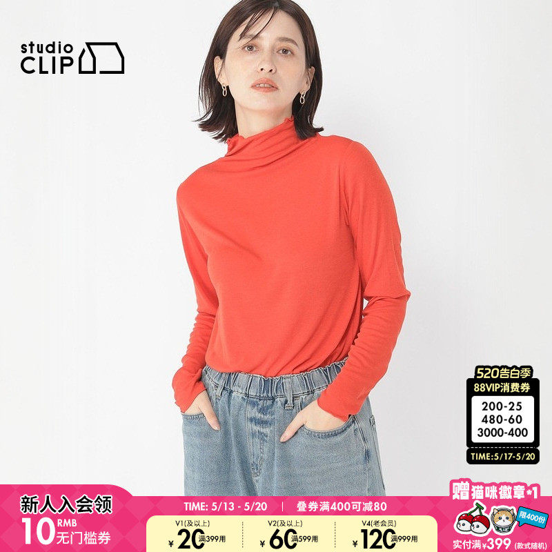 studio CLIP T恤女春季新款时尚休闲纯色日系简约正肩上
