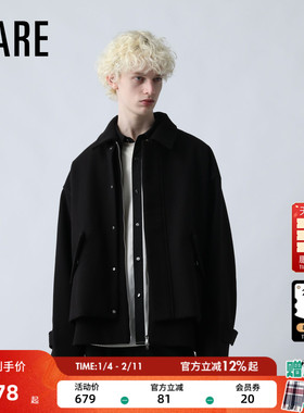 HARE外套男2025冬季新款简约潮流绅士休闲短款夹克服厚外套450971