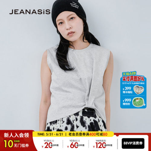 JEANASIS背心女2026夏季新款棉质小众扭结短款无袖上衣1032161