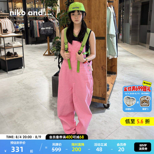 豹纹牛仔工装连体裤 个性潮流耐看