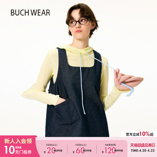 BUCH WEAR T恤女2025年夏季新款含棉连帽打底长袖正肩上衣494377