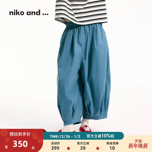and 多巴胺日系气球灯笼裤 ...休闲裤 薄款 318582 女2025夏季 niko