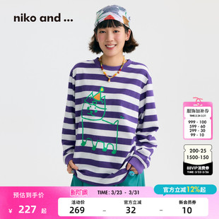 and niko ...T恤女 十五 棉条纹上衣662026 26春新款 博主同款