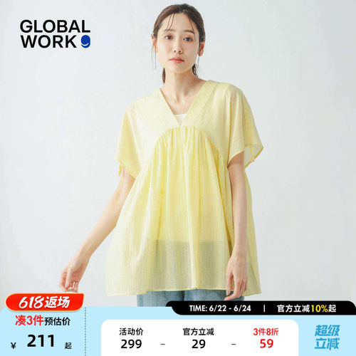 GLOBAL WORK 衬衫女2026夏季新款褶皱坎肩抽绳薄款上衣636648