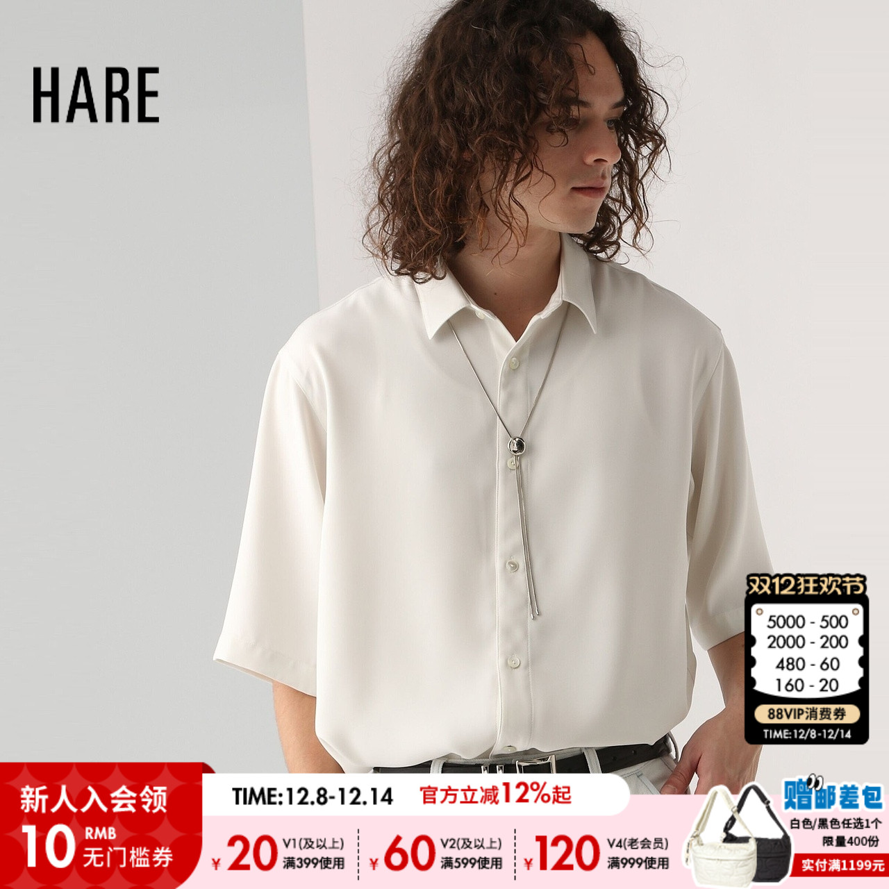 图片中的配饰配件均为搭配用，不做赠品销售