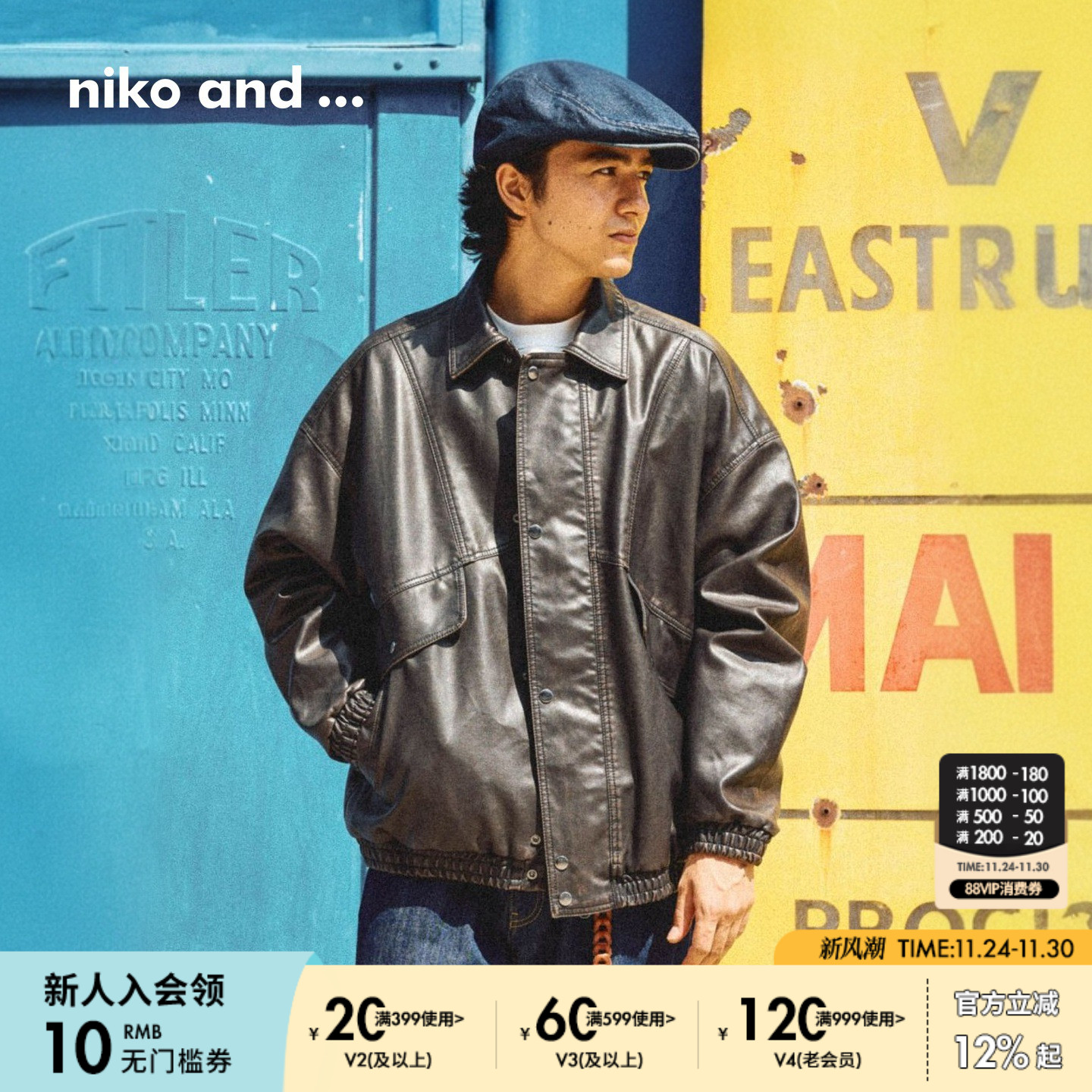 图片中的配饰配件均为搭配用，不做赠品销售