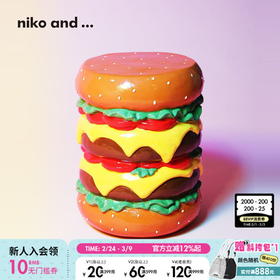niko and ... FLAVORS系列2026新款双层汉堡桌面装饰摆件609889