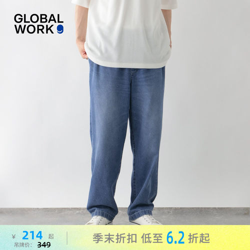 宽松直筒牛仔裤 随性休闲日常