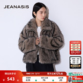 时尚 JEANASIS外套女冬季 新款 毛绒保暖日系环保皮草大衣137489