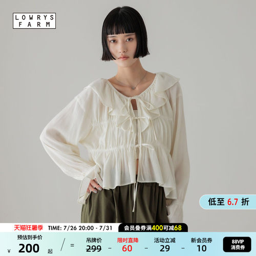LOWRYS FARM衬衫女2026夏季新款荷叶领系带短款上衣638495