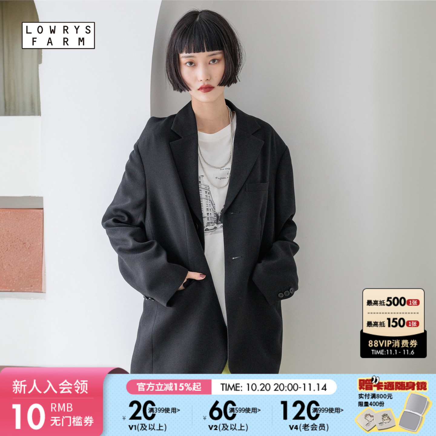 图片中的配饰配件均为搭配用,不做赠品销售