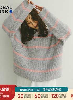 GLOBAL WORK毛衣女25冬季新款长袖日系撞色条纹软糯编织衫581173