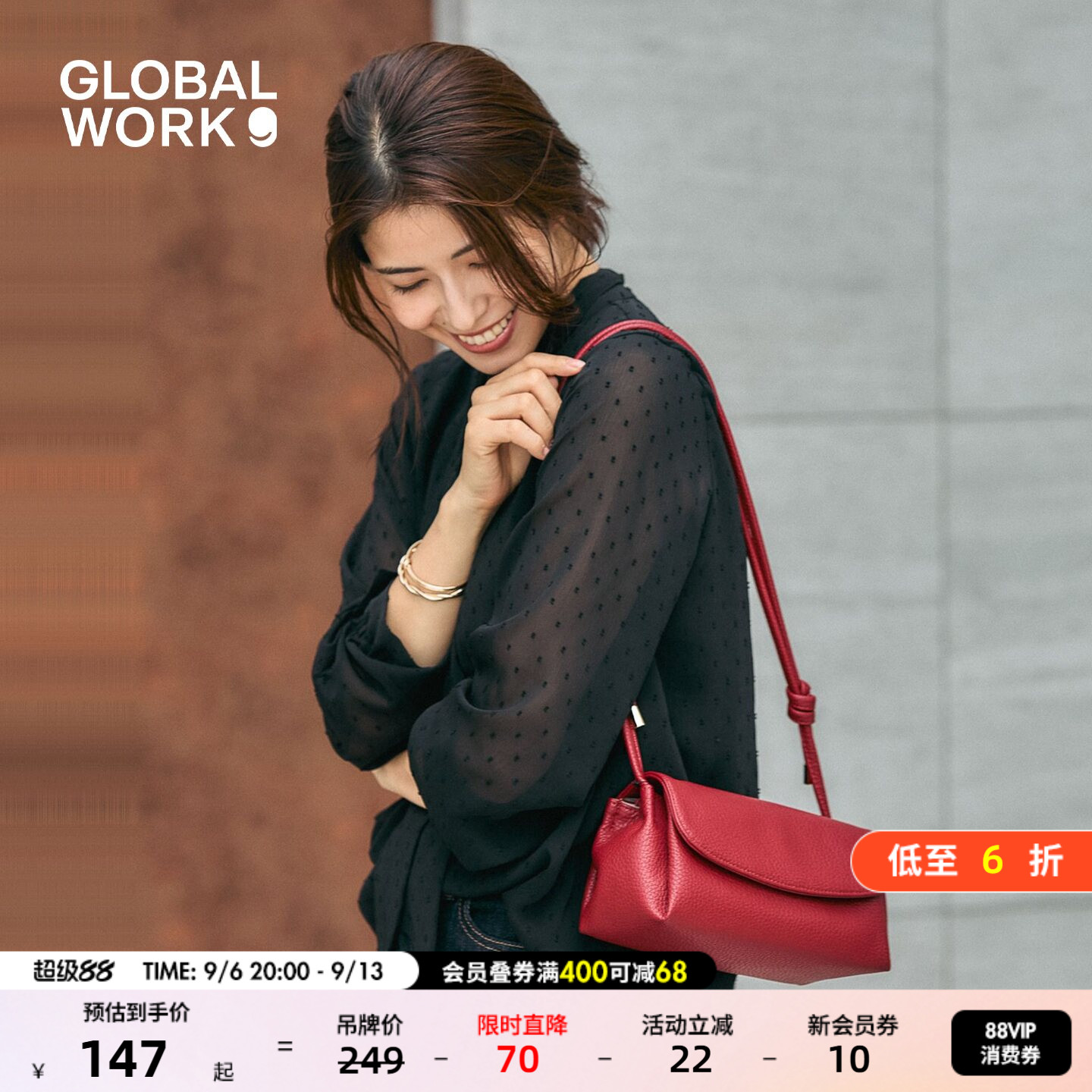 GLOBAL WORK 包袋女2026新款便携通勤小巧腋下包580785图片