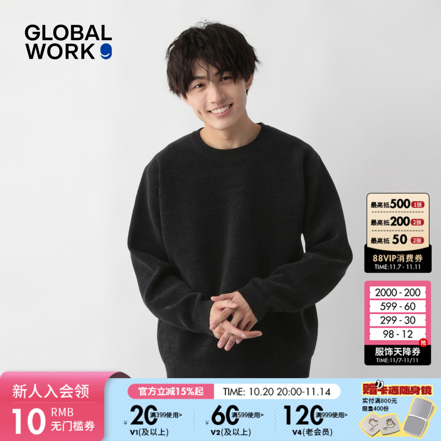 图片中的配饰配件均为搭配用，不做赠品销售