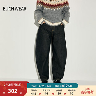 纯色简约宽松日系阔腿裤 BUCH 时尚 女25春季 246514 WEAR牛仔裤