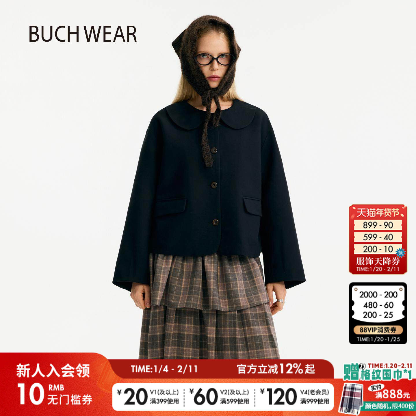 BUCH WEAR短外套女2025冬季新款棉质复古甜美娃娃领上衣613379,女装/女士精品,短外套,淘宝优惠券,粉丝福利购,淘宝优惠卷