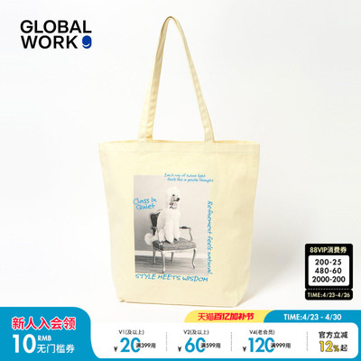GLOBAL WORK FLUFFY FRIENDS联名2026新款萌趣印花帆布包657698