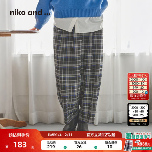 宽松格纹裤 复古慵懒