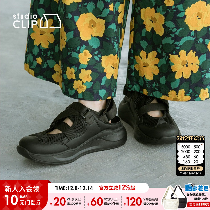 studio CLIP 休闲鞋女2025年夏季新款休闲舒适女鞋320406