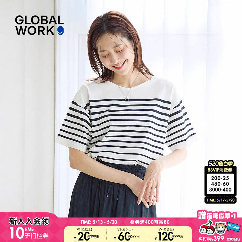 GLOBAL WORK 针织衫女夏季新款简约时尚内搭通勤上衣98