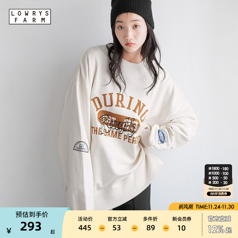 图片中的配饰配件均为搭配用，不做赠品销售