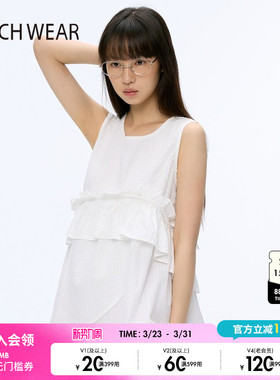 BUCH WEAR背心女2025夏季新款甜美日系花边条纹无袖上衣496704