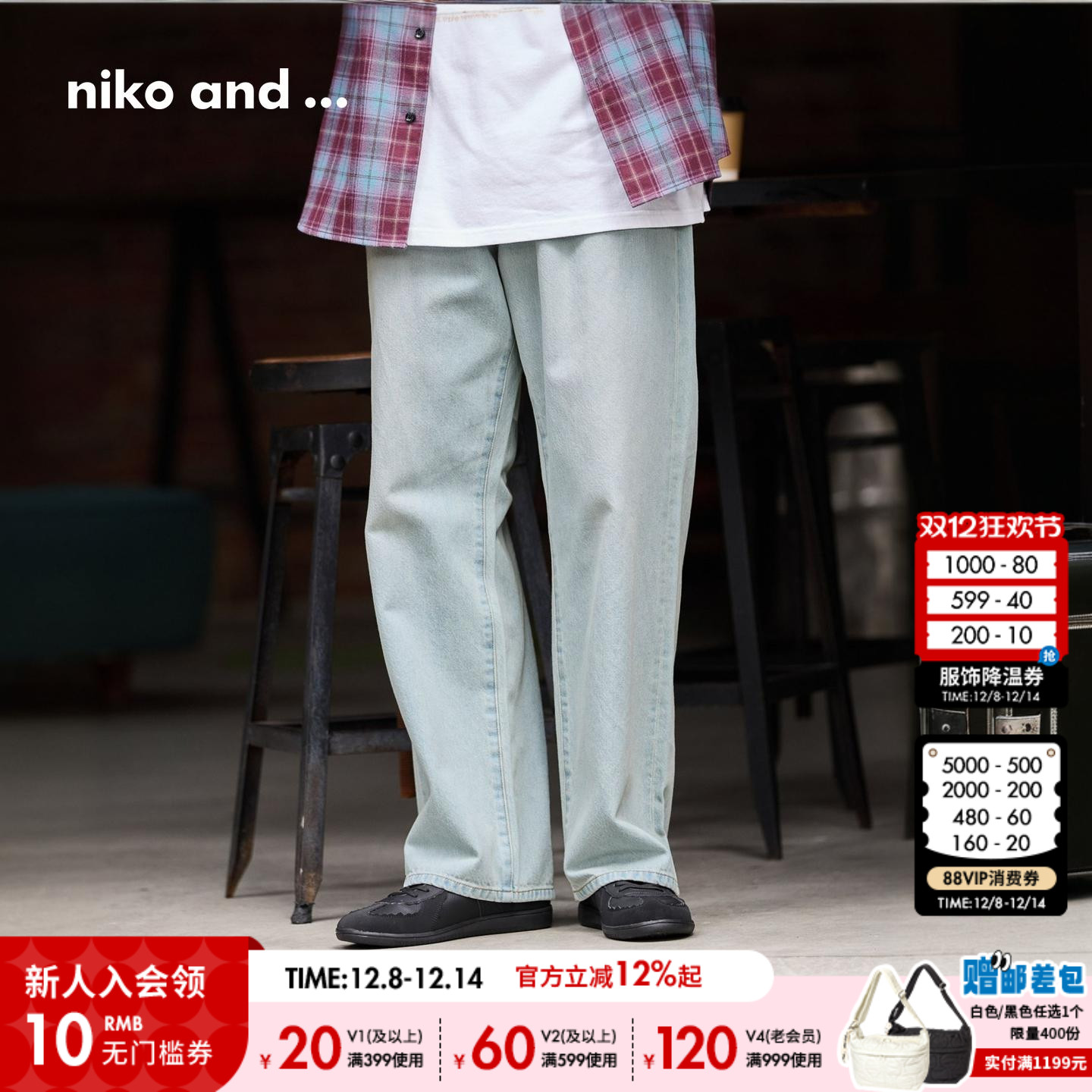 图片中的配饰配件均为搭配用，不做赠品销售