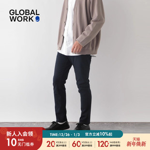 简约商务纯色直筒长裤 GLOBAL 新款 男冬季 115911 WORK休闲裤