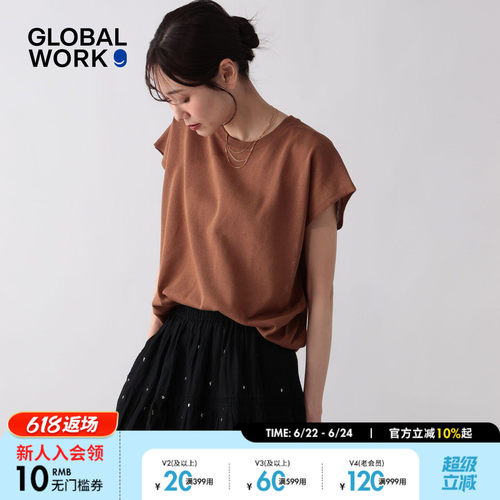 GLOBAL WORK 针织衫女2026夏季新款通勤纯色薄款短袖上衣655851