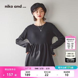 and 优雅荷叶边罗纹套头衫 ...针织衫 新款 496229 女2026春季 niko