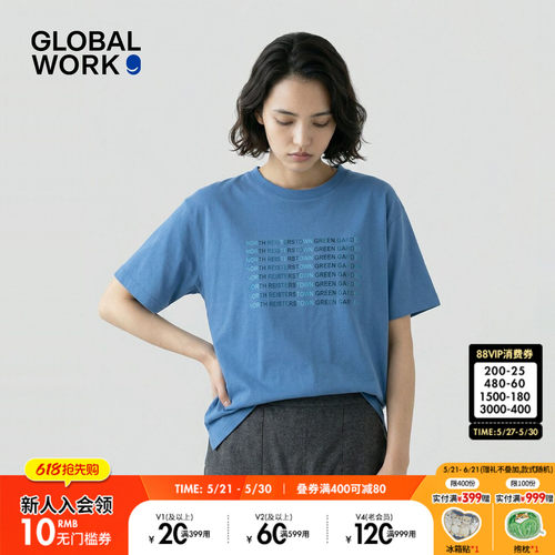 GLOBAL WORK T恤女2026夏季新款反光字母印花含棉短袖上衣665698
