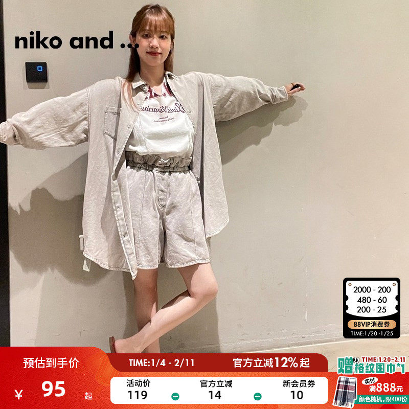 niko and ...牛仔裤女2025春季休闲少女流行日系短裤130246,女装/女士精品,牛仔裤,淘宝优惠券,粉丝福利购,淘宝优惠卷